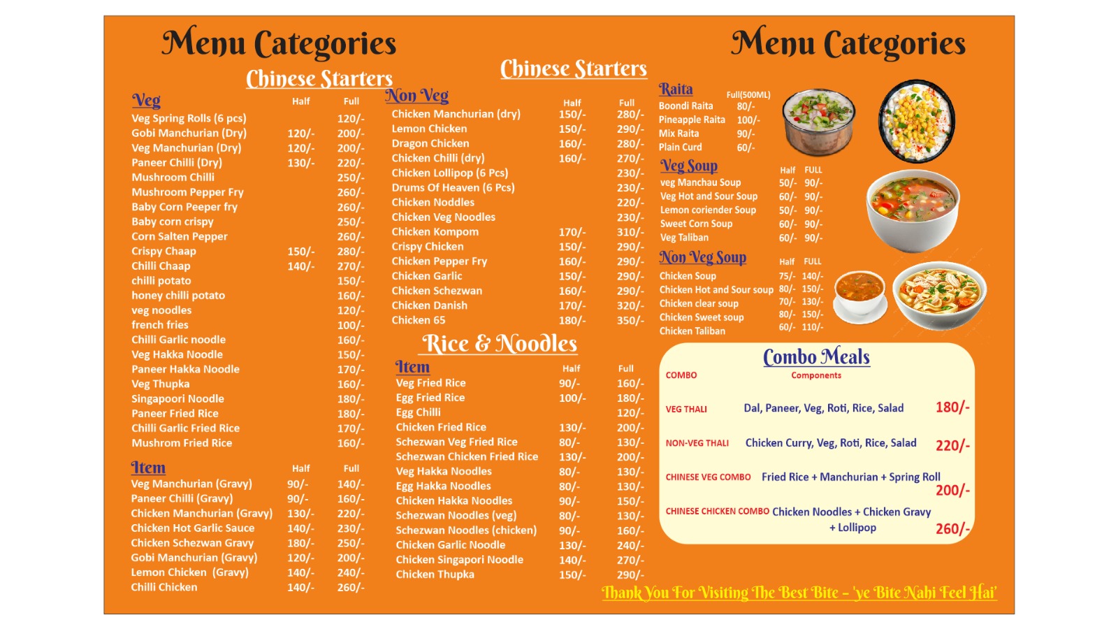 North Indian Menu